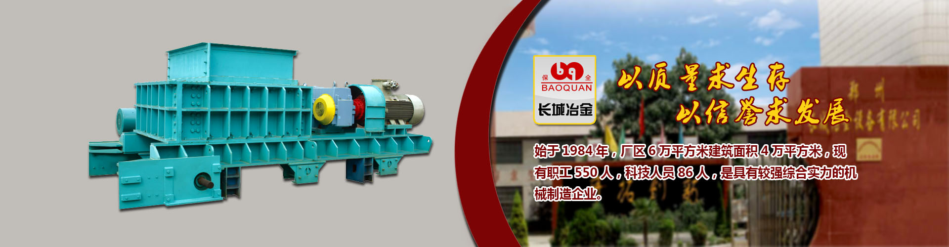 百姓彩票手机官网登录骗局
